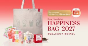 ゴンチャ 「Gong cha original HAPPINESS BAG 2027」
